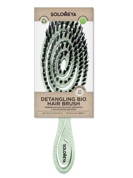 Solomeya Подвижная био-расческа для волос c натуральной щетиной Зеленая /Detangling bio hair brush with natural boar bristle Green , 1 шт в упаковке Solomeya Подвижная био-расческа для волос c натуральной щетиной Зеленая /Detangling bio hair brush with natural boar bristle Green , 1 шт в упаковке